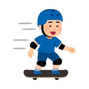 Ad Childrens Geer & safty - Ethiomarket4u