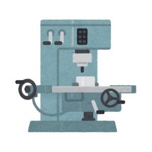 Ad Industrial Equipment - Ethiomarket4u