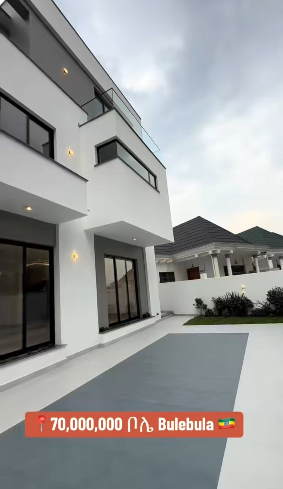 HOUSE FOR SALE/1340/ - Ethiomarketplace.com