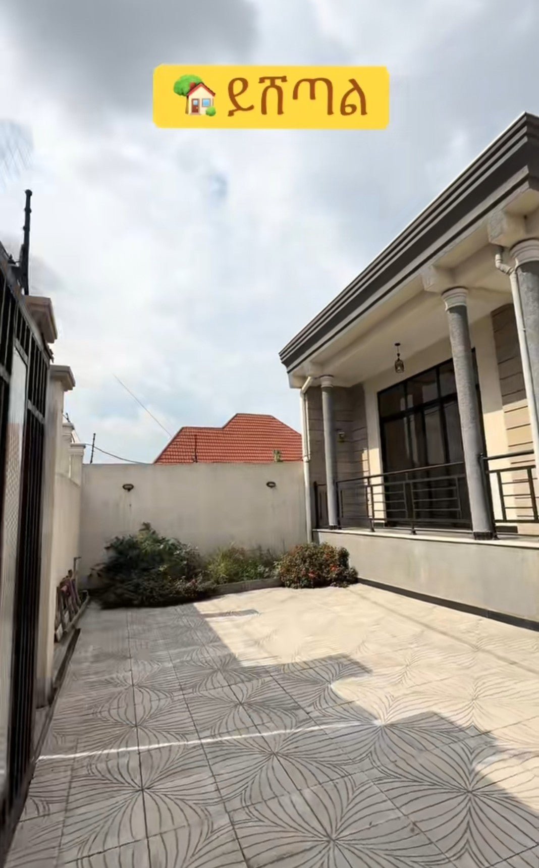 HOUSE FOR SALE/1353/ - Ethiomarketplace.com