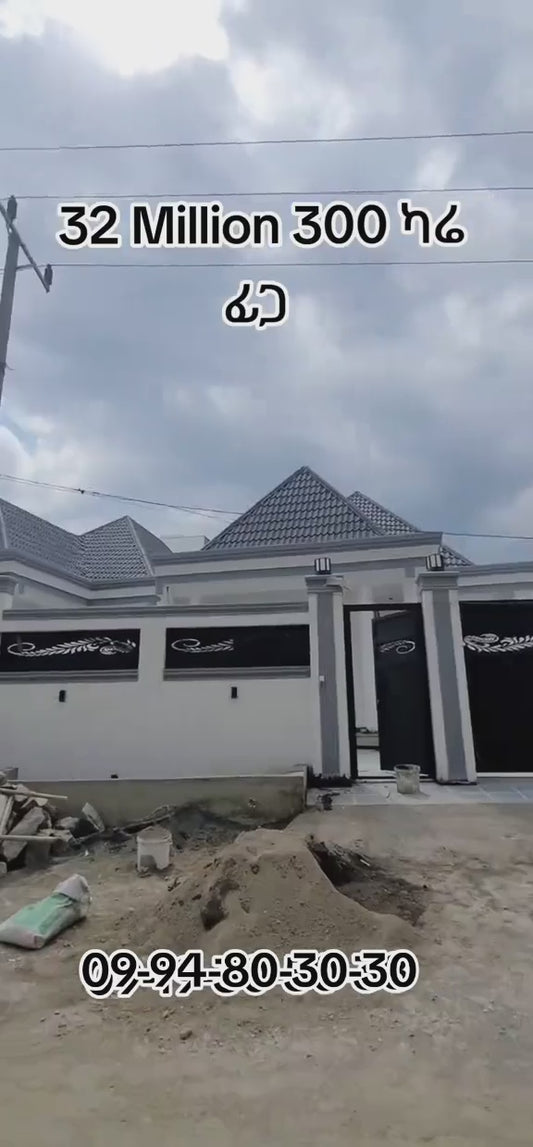 HOUSE FOR SALE/1315/