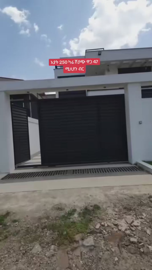 HOUSE FOR SALE/1319/