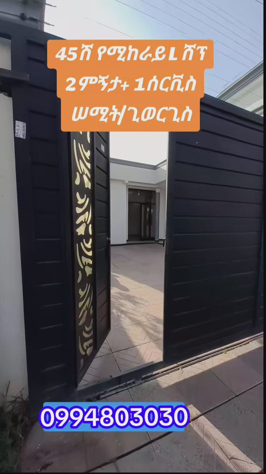 HOUSE FOR SALE/1346/