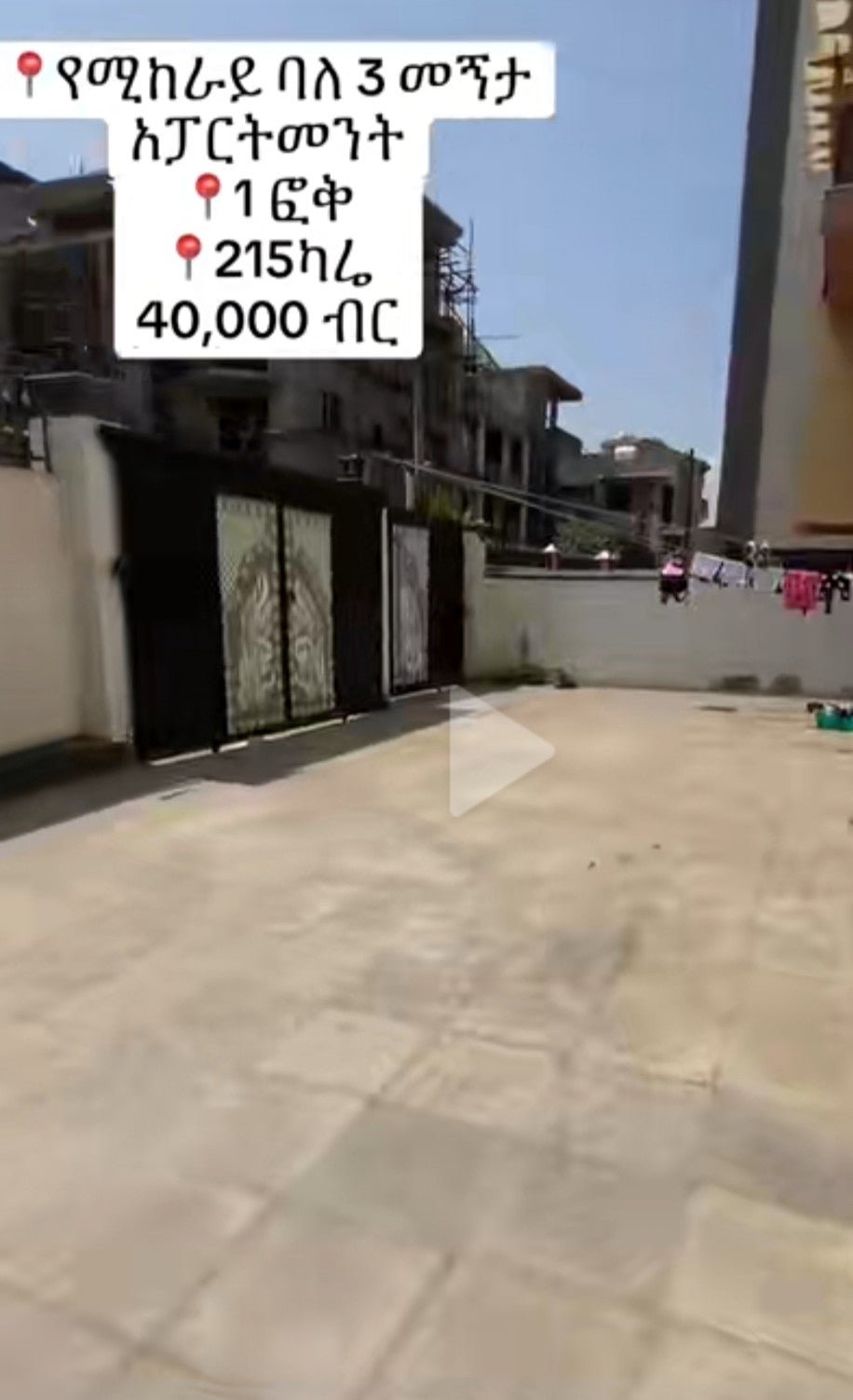 HOUSE FOR RENT/1343/ - Ethiomarketplace.com
